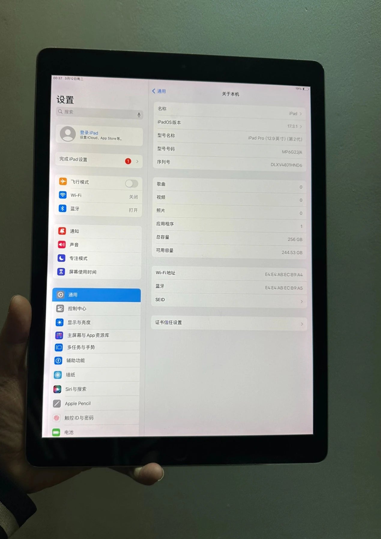 Original Apple iPad Pro 12.9'' 2017 Wifi Wifi+Cellular Unlocked iPad 2nd Gen ROM 64GB RAM 4GB 10,891 mAh 12MP IPS LCD iOS 10.3.2